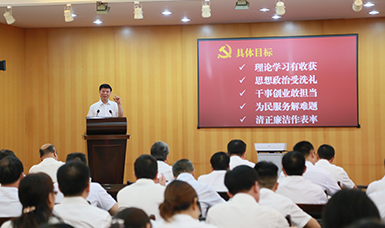 福建省人大黨組書記、副主任張廣敏在虹潤(rùn)會(huì)議室上黨課