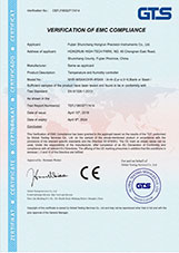 溫濕度控制儀EMC